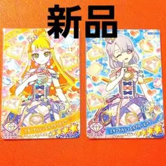 エターナルジュエルブルーピンク　じゅりあ　える　アイプリ