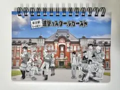 もこ様 リクエスト 2点 まとめ商品