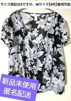 Item thumbnail for item bd50de98-1d84-4e91-96f9-2426a4f06adb