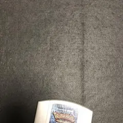 no.22 バイオレンスキラー TUROK NEW GENERATION 64