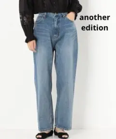 another edition デニムパンツ　Mサイズのサムネイル