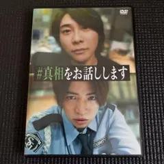 Item thumbnail for item 854a133e-8b7e-4e50-86db-ff8ba220f62e