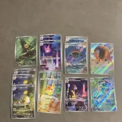 ニンジャスピナーARまとめ