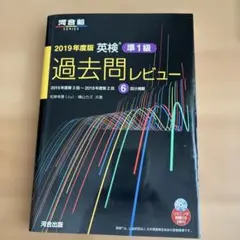 Item thumbnail for item 6533bd61-5961-452b-871d-ecbfc7b85cac