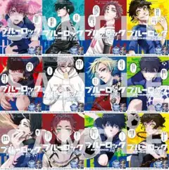 ブルーロック × 朝日新聞 47都道府県 全種コンプリート