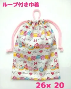 mint(プロフご一読ください)様 リクエスト 2点 まとめ商品