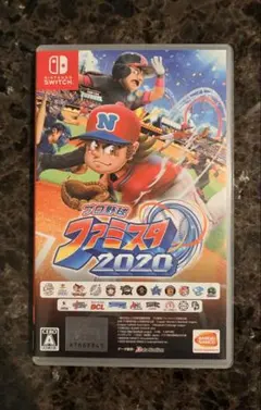Nintendo Switch プロ野球 ファミスタ 2020