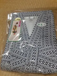 Item thumbnail for item 4e3eaa52-b1b8-4f33-b0fe-401767e1cc02