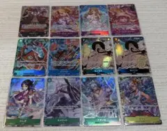 ワンピースカード　リーダーパラレル　パラレルまとめ売り