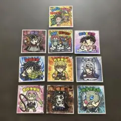 Item thumbnail for item 59d250d7-8717-4d27-89f0-955dc5a513e0