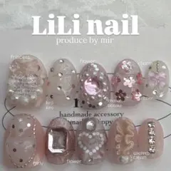 No.42ネイルチップ 個性派 個性的 オシャレ 可愛い 短め ショートネイル