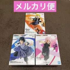 NARUTO 72 series 71 VIBRATION STARS セット