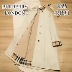 新品未使用 英国製 BURBERRY ステンカラーコート バーバリー ロンドン