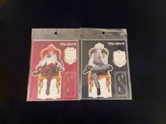 ゆーかり様 リクエスト 2点 まとめ商品