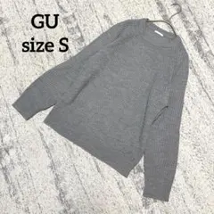 【GU】アゼクルーネックセーター ニット S グレー 351-289767 長袖のサムネイル