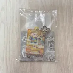 だれでもアイドル活動アクリルチャーム2 新条 ひなき 即購入可