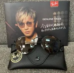 正規品　RayBan木村拓哉さんラウンドメタル RB3447 002/4B