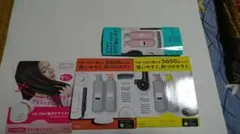 最終値下　合計22　ヘアマスク6回分あり　花王　エッセンシャルフラット　ラサーナ