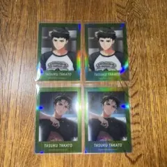 A3！　ぱしゃコレクリア　高遠丞