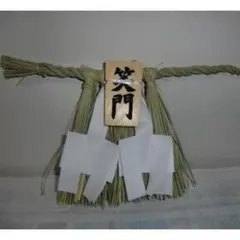 Item thumbnail for item a9b55c51-f55d-4322-b89d-716b081d1637