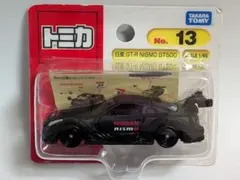 2025年最新】トミカ ブリスターパックの人気アイテム - メルカリ