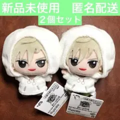 新テニスの王子様　WhiteWinter　ちびぐるみ　白石蔵ノ介　２個セット