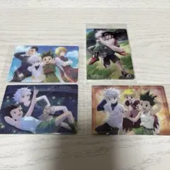 HUNTER×HUNTER イタジャガ