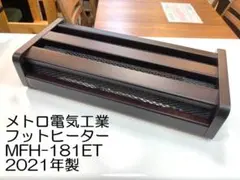 Item thumbnail for item 9dc6953a-7e0e-4898-be97-6d6c0ad9bc14