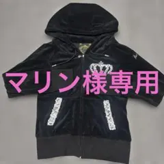 rady パーカー　美品