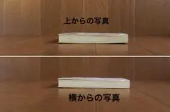 さみー様専用出品