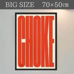 CHOKE ポスター レッド 赤 アート シンプル 文字 モダン 韓国 おしゃれ