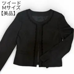 ツイード　ノーカラー　 ジャケット　ブラック　 　セレモニー　黒