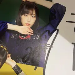 モーニング娘。'19  譜久村聖　サイン入りチェキ　写真 2025年最新】譜久村聖 サインの人気アイテム - メルカリ