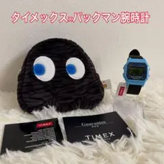 限定タイメックス×パックマン腕時計ポーチ付 送料込み・匿名発送のサムネイル