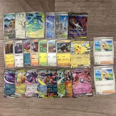 ポケモンカード　引退品