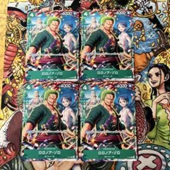 ワンピースカード ロロノア・ゾロ＆サンジ リーダー ST12-001 10枚