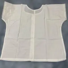 Item thumbnail for item e7c6532a-1076-41be-b9cc-9146f7a4062b