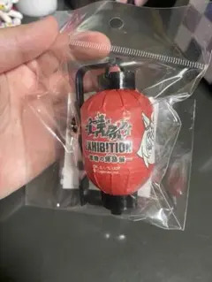 新品】オグリキャップ提灯セット シンデレラグレイ×笠松競馬場コラボ