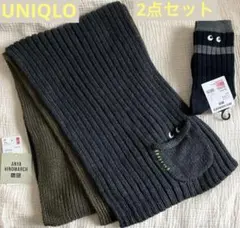 ユニクロ　アニヤハインドマーチ　ヒートテックニットマフラー +靴下　2点セット