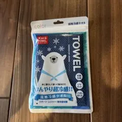 Item thumbnail for item 01c563bf-33a4-4af1-9cbc-8c4cce8066cd