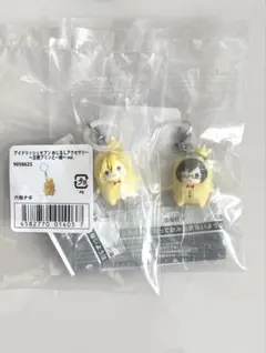 Item thumbnail for item dee92ee2-f110-43dd-91cf-c6680a799d1c