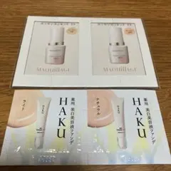 MAQuillAGE HAKU リキッドファンデーション 試供品セットのサムネイル