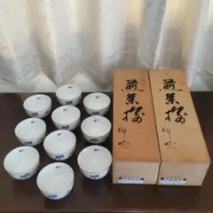 Item thumbnail for item ef2e7766-9fbe-4c2a-9e96-13b94efc034a