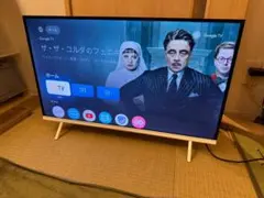 2025年最新】NITORI 液晶テレビの人気アイテム - メルカリ