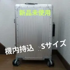 innovator 1611シルバー アルミキャリ　新品時カバー付　完売多 innovator 1611シルバー アルミキャリ 新品時カバー付 完売多 - メルカリ