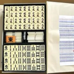 美品 かぐや 高級麻雀牌セット - メルカリ