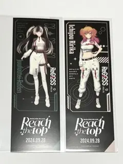 儒烏風亭らでん　一条莉々華　チケット風カード　ホロライブ　HMV