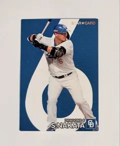 プロ野球チップス　中田翔選手 STAR CARD
