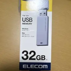 ELECOM USB 32GB
