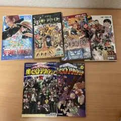 ハイキュー、ワンピース、僕のヒーローアカデミアの特典